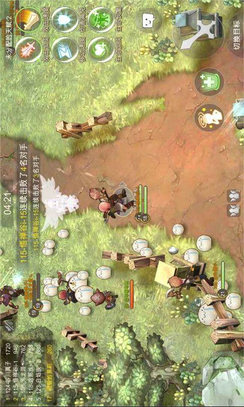 《地心归途》五层危境进入方法