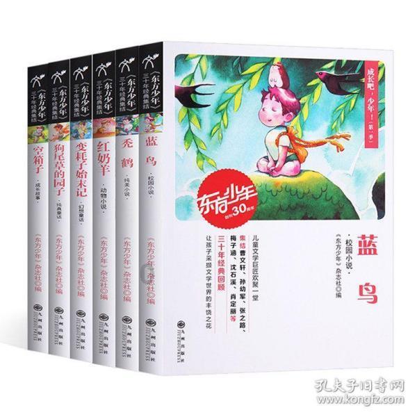 临猗黄河大桥顺利合龙