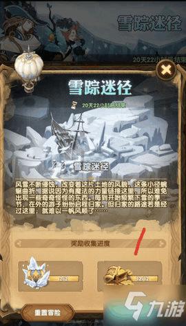初中生上补习班，是提高成绩的几率大，还是没有用的几率大？游戏画面