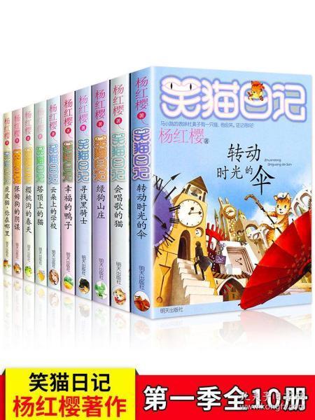 美图秀秀下载2023最新版