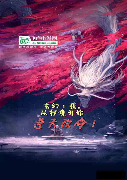 熊孩子取号机前任性取十几张号,妈妈一招化任性为家教,被狂赞!