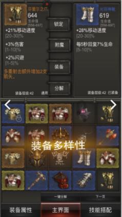 【检查】筑牢安全防线!西山区开展重点领域安全生产工作督导检查