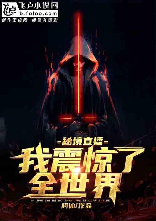魅族21Pro曝光：无损屏+1英寸大底，刷新认知