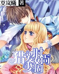 济南市莱芜区高庄街道对辖区内九小场所进行消防安全检查