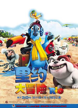 僵尸敲方块