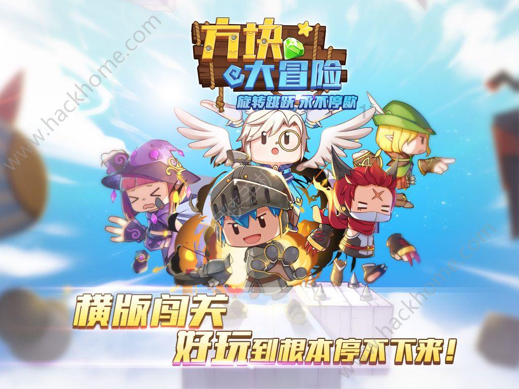 星际争霸Ⅱ
