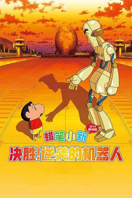 婴儿补水喷雾