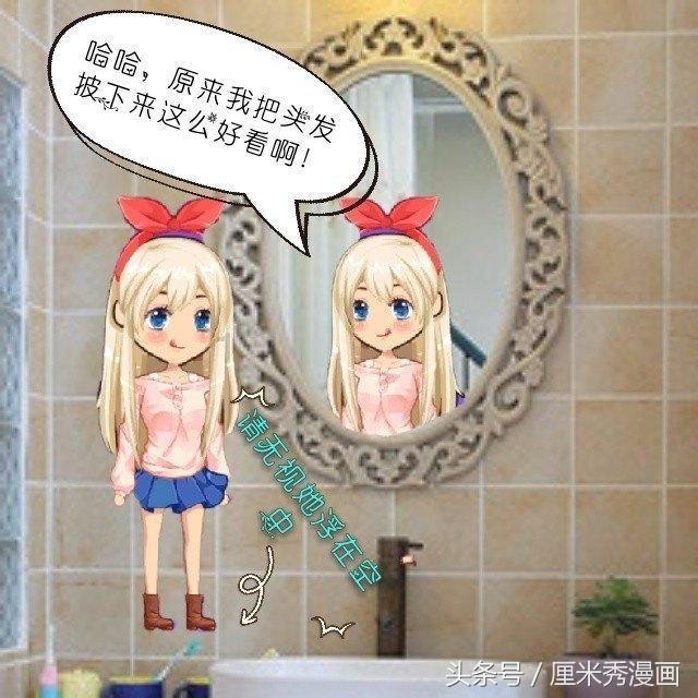 逃离整洁的储藏室