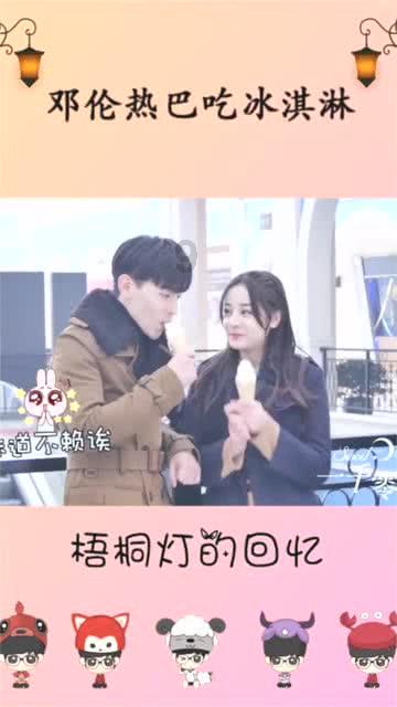 塔防三国志