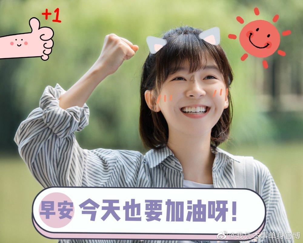 玩具店里的娃娃