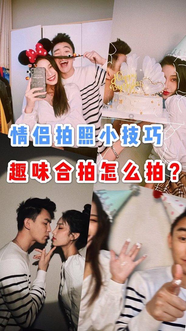 太阁立志传5