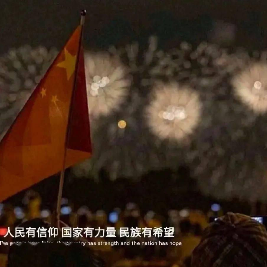 关于公示2023杭州网络正能量精品评选结果的公告