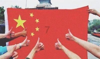 剑网3重制版