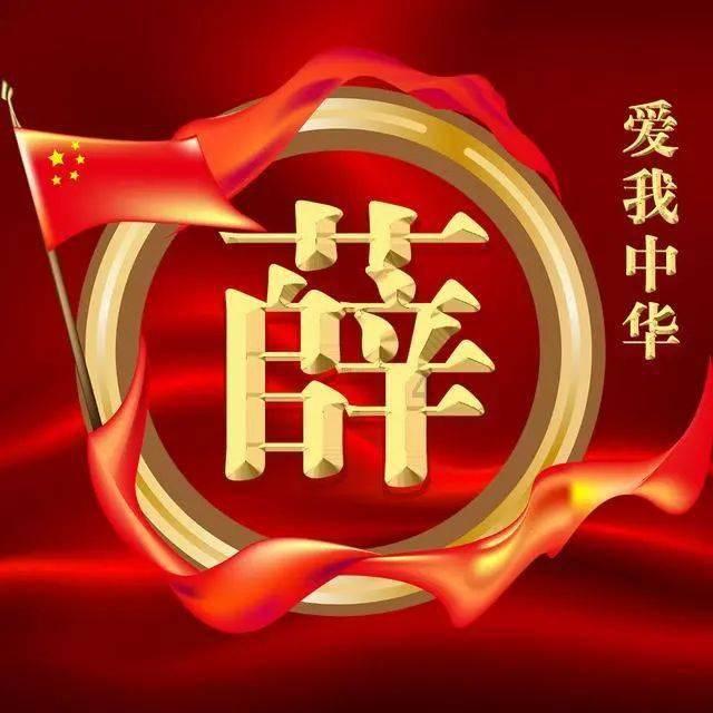 拯救吉他男孩