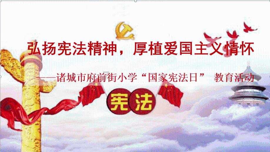狠抓作风建设 严守纪律规矩