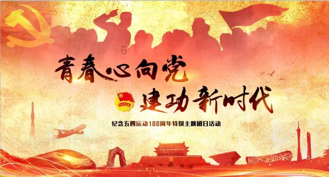 魔方拼好了一面然后怎么拼？游戏画面