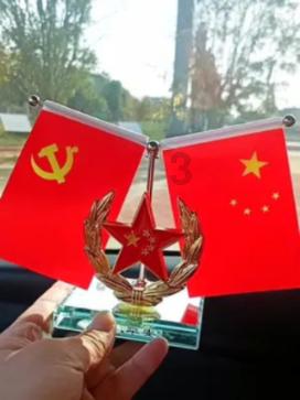 柴人决击