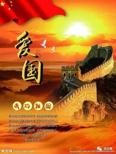 逃离未知丛林