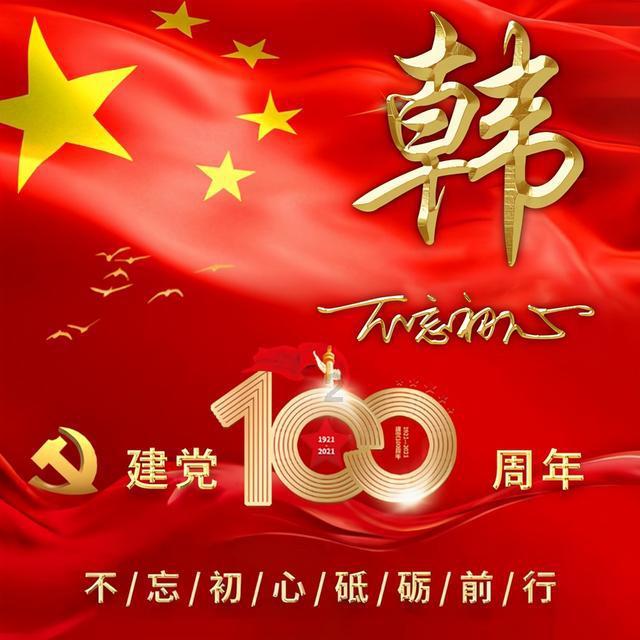 亿万僵尸
