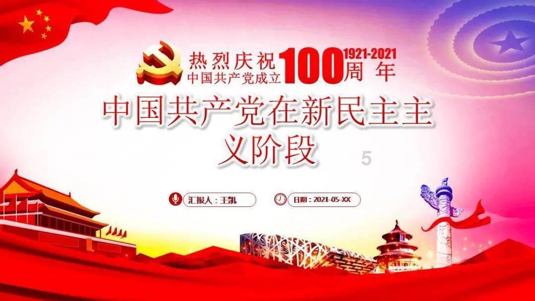 如何解决热水阀门锈死问题？游戏画面