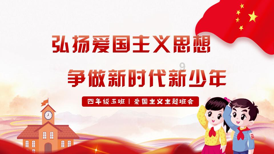 救援摄影师男孩