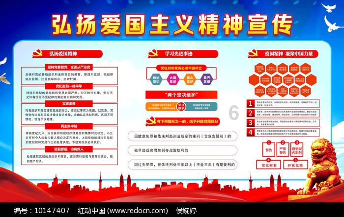 消灭怪物大作战选关版