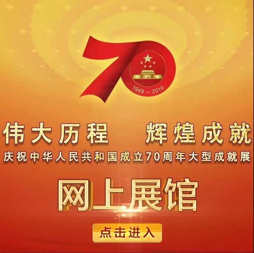陈振龙：冒死从菲律宾带回一根藤，救了千万百姓，如今却被人遗忘
