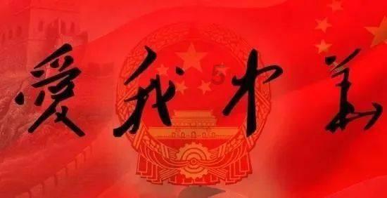 沈经伟:“文昌是一座名副其实的文明城市。”