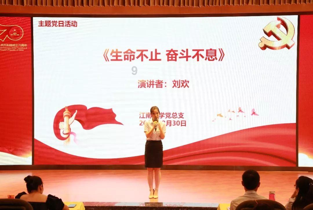 用心用情打侨牌 同行同向强温州