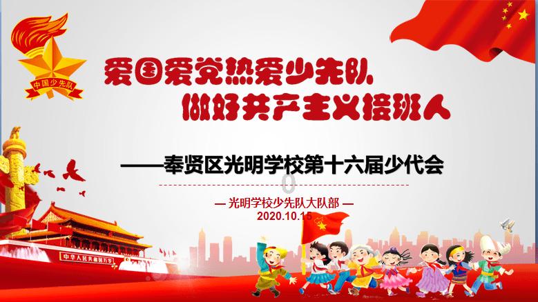 川航首次在三亚投放A350机型过夜运力