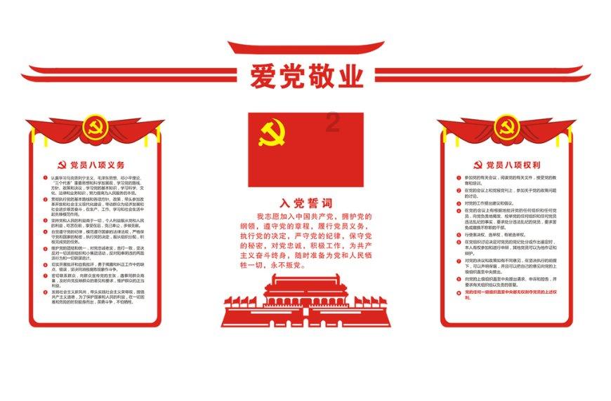 揭开天空之谜