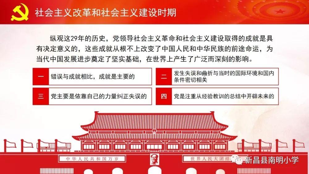 芭比一字肩