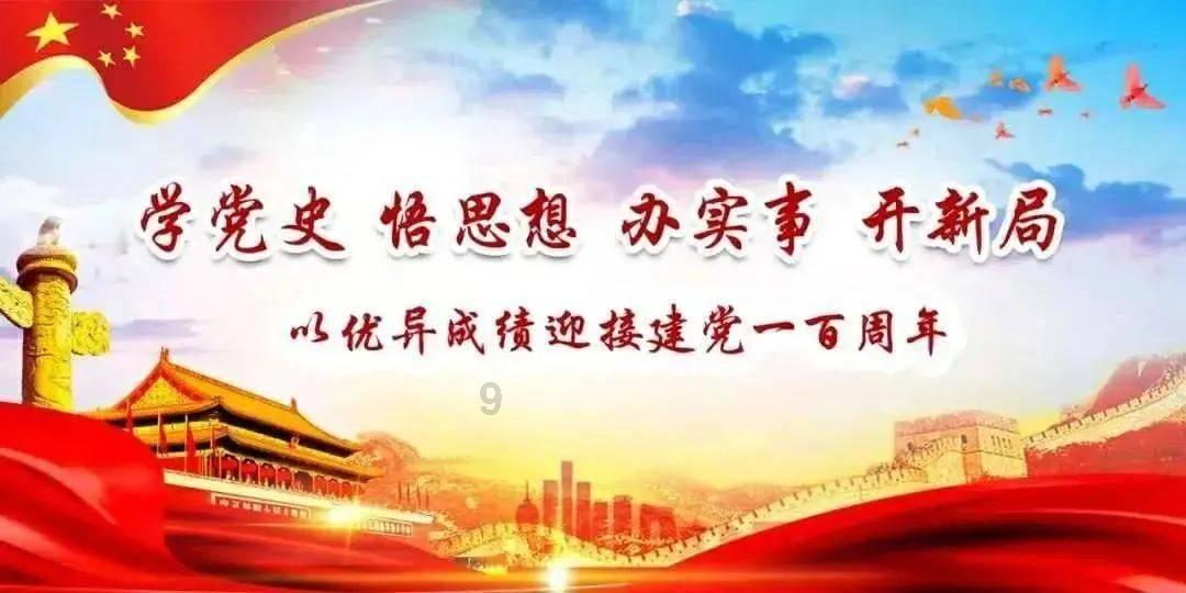 逃离整洁的杂物间