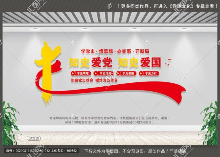 逃出平静乡村