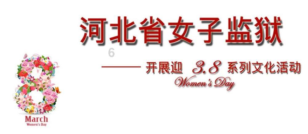 热带天堂找不同