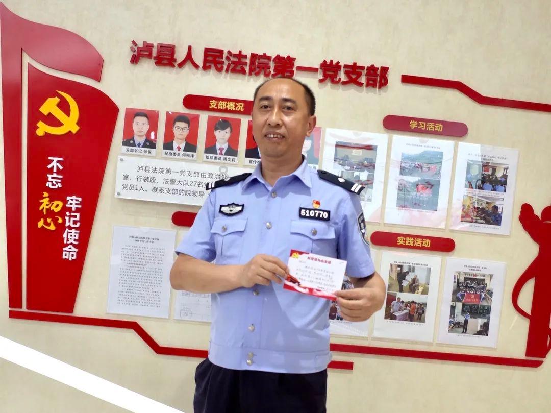 以龙为“名”，上海自然博物馆引入艺术新作