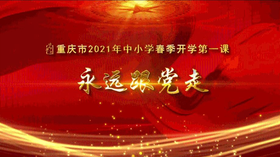 饮食中缺乏这些营养物质，导致黑色素的生成减少，出现白发