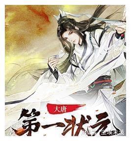 挑战14天不出门，家里只有白菜能做什么美食，教您做一碗荷包蛋面游戏画面