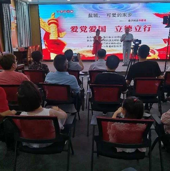 《逆水寒》共战新纪元活动玩法介绍