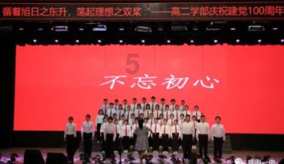 新恋情又是无缝衔接模式?王大陆真没有空窗期啊!