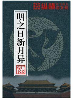 印度发生沉船惨剧 至少12名儿童和2名老师溺亡