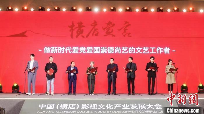 救援卑鄙者