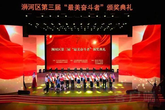 牛仔复仇记