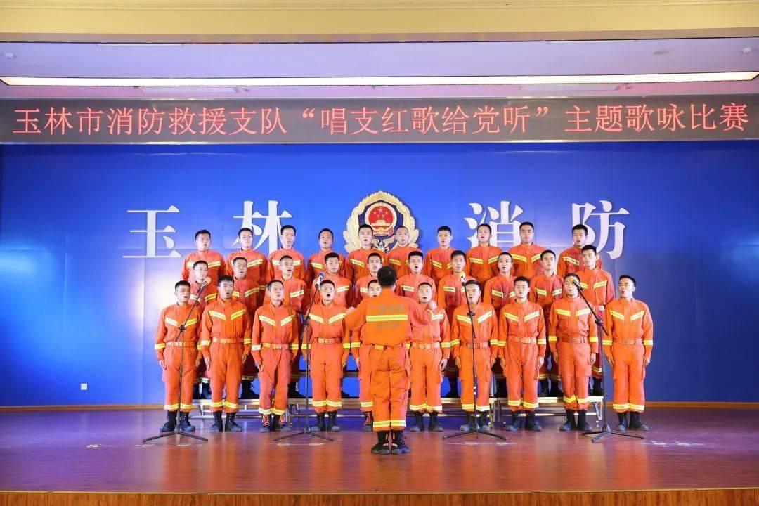 冰晶对对碰