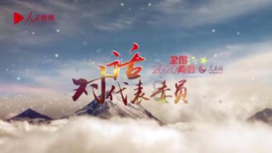 拯救精灵的土地7