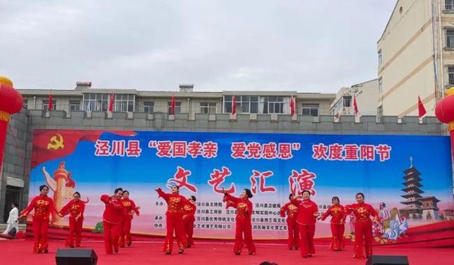 失落的星球3