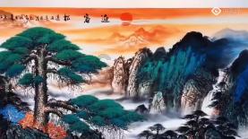森迪公主的夏日服装