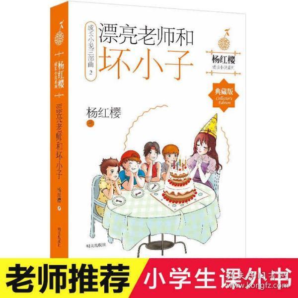 逃离空旷大街4