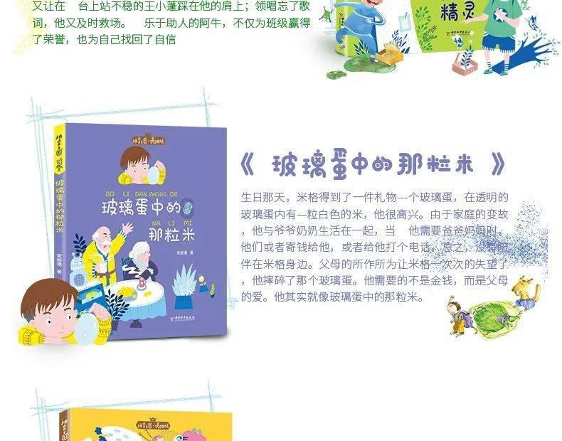 全民烧脑3去广告版
