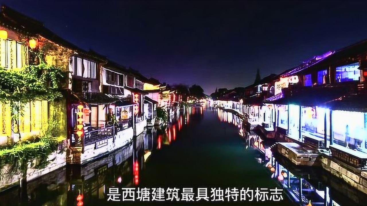值班电话